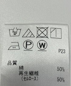 ONWARD Reuse Park 【J.PRESS】ブラウス秋冬