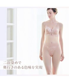 BRADELIS New York 【BRADELIS NewYork peace】　細く見えるガードル23