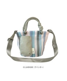 ROOTOTE 1085【手洗い可能】SC.ベビールー.ストライプ.ウエッファ-B