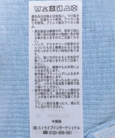 Green Parks チャーミーキティ／フロントギャザーシアーカーディガン