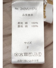 CRAFT STANDARD BOUTIQUE コットンボイルギャザースカート