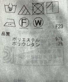 ONWARD Reuse Park 【23区】パンツ春夏