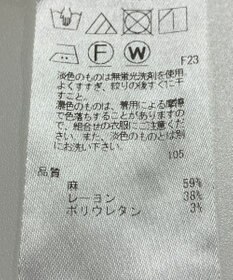 ONWARD Reuse Park 【23区】パンツ春夏