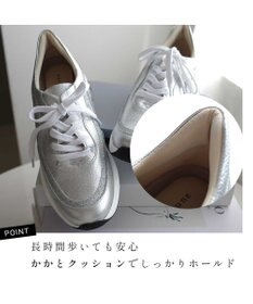 Pointer 日本製 本革厚底スニーカー