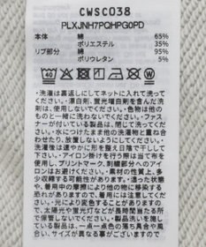 earth music&ecology Ｃｈａｍｐｉｏｎ×ｅｍａｅハーフジップハートスウェット