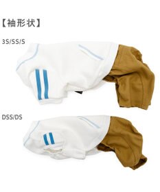 PET PARADISE ペットパラダイス トレーナー パンツつなぎ 《ホワイト》 小型犬