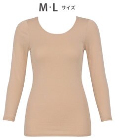 WACOAL あったかインナー 【ふんわりあったか】 8分袖 長袖 ネック浅め 天綿オーガニックを使用 あたたかい ムレにくい しなやかでやわらかい レディース CLD311 /ワコール