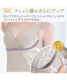 BRADELIS New York 【BRADELIS NewYork peace】綿混キャッチャーカップレースブラキャミ24 ノンワイヤー 補正 下着 ボディスーツ カップ付き ブラトップ