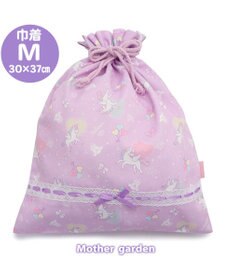 Mother garden マザーガーデン ユニコーン 巾着 大 《ハピネス柄》