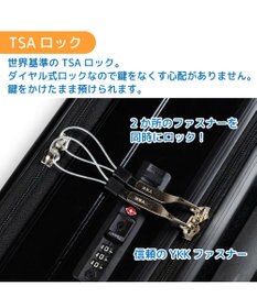 Mother garden しろたん スーツケース 《のっかり柄》 60L