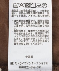 earth music&ecology バックデザインカットプルオーバー