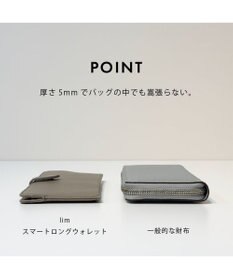Atelier nuu 日本製 薄マチ本革 lim スマートロングウォレット