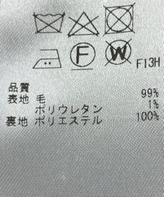 ONWARD Reuse Park 【23区】スカート秋冬