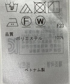 ONWARD Reuse Park 【ICB】ブラウス春夏