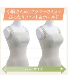 BRADELIS New York 【BRADELIS NewYork peace】綿混楽々dailyバストスリップ23 接触冷感 吸汗速乾 サラッと快適な補正スリップ