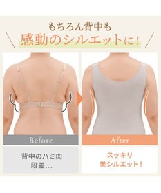 BRADELIS New York 【BRADELIS NewYork peace】綿混楽々dailyバストスリップ23 接触冷感 吸汗速乾 サラッと快適な補正スリップ