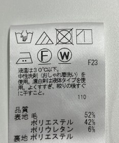 ONWARD Reuse Park 【#Newans】パンツ秋冬