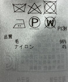 ONWARD Reuse Park 【23区】ワンピース秋冬