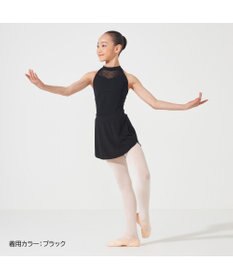 Chacott ショートスパッツ付スカート