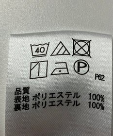 ONWARD Reuse Park 【any SiS】パンツ秋冬