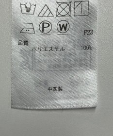 ONWARD Reuse Park 【23区】ブラウス春夏