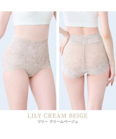 BRADELIS New York 【Yukine inc. 】ゆきねえモアソフト快適ショーツ25 接触冷感 補整 補正下着 深め ハイウエスト