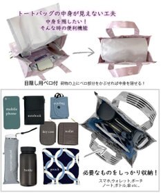 ROOTOTE 1021【正方形型ラミネート加工】EU.スクエア.ラミネート-P