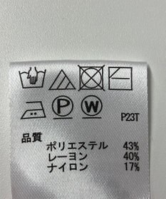 ONWARD Reuse Park 【any SiS】ニット秋冬