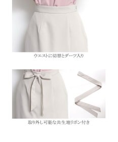 Tiaclasse 【洗える】快適な履き心地のダブルクロスセミタイトスカート