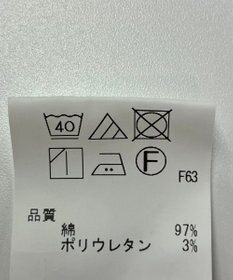 ONWARD Reuse Park 【Feroux】パンツ春夏