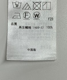 ONWARD Reuse Park 【ICB】カットソー春夏