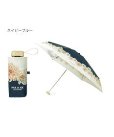 MOONBAT 【UVカット/コンパクト】ポール & ジョー (PAUL & JOE ACCESSOIRES) 折りたたみ雨傘 クリザンテーム