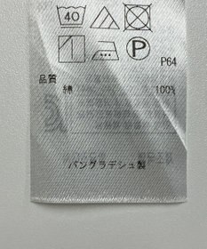 ONWARD Reuse Park 【組曲】ブラウス春夏