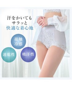 BRADELIS New York 【BRADELIS NewYork peace】ビューティフルヒップショーツ25 ブラデリス 選べるデザイン 補整下着 補正 深め ショーツ