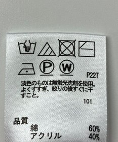 ONWARD Reuse Park 【any SiS】ニット秋冬