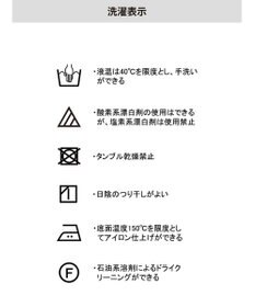 CRAFT STANDARD BOUTIQUE ティアードフレアスカート