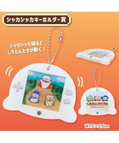 Mother garden 【12月下旬お届け予定】 しろたん しろたんクエストくじ 大人買いセット （全賞入り30回分）