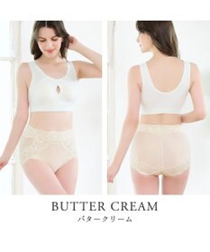 BRADELIS New York 【BRADELIS NewYork peace】おしりPラインラッピングショーツ24 深め お腹スッキリ 美尻メイク 補正下着 DB224201