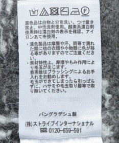 AMERICAN HOLIC フェアアイル柄ニットプルオーバー