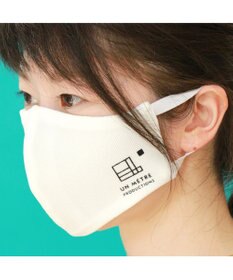 Regalo Felice 【日本製 / 呼吸がしやすい / 抗菌防臭】クールマスク＆ポーチセット / マイクロ