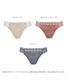 BRADELIS New York 【BRADELIS New York】ウェンディスタイルタンガ26S1