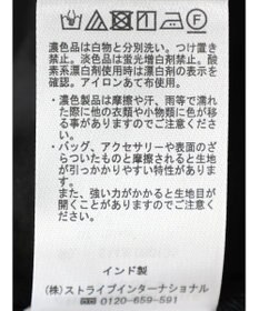 Green Parks Ｉ　ノースリスモッキング切替ワンピース