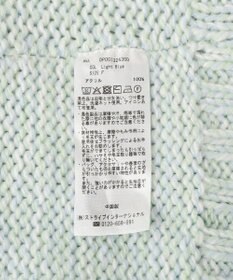 CRAFT STANDARD BOUTIQUE アウトリンキングミックスニットプルオーバー