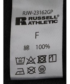 Green Parks ■ＲＵＳＳＥＬＬ　ＡＴＨＬＥＴＩＣコットンスウェットショーツ