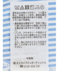 earth music&ecology フーディーシャツ