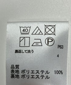 ONWARD Reuse Park 【any FAM】スカート春夏
