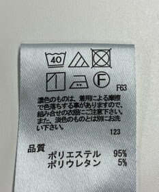 ONWARD Reuse Park 【any FAM】パンツ春夏