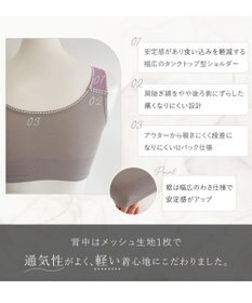 BRADELIS New York 【BRADELIS Me / ノンワイヤー】オールインワンライトブラ 軽い着け心地で快適に補正するブラジャー 谷間メイク