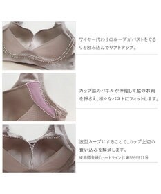 BRADELIS New York 【BRADELIS Me / ノンワイヤー】オールインワンライトブラ 軽い着け心地で快適に補正するブラジャー 谷間メイク