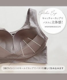 BRADELIS New York 【BRADELIS Me / ノンワイヤー】オールインワンライトブラ 軽い着け心地で快適に補正するブラジャー 谷間メイク